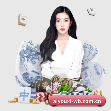 爱游戏网页版网站 APP 界面